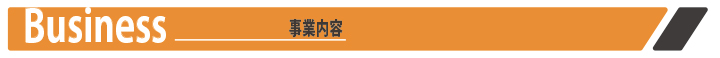 Title-bar_Business