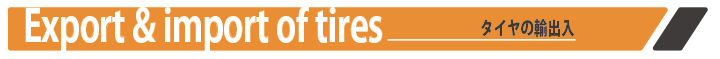 Title-bar_Business