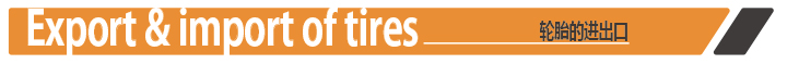 Title-bar_Business