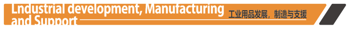 Title-bar_Business