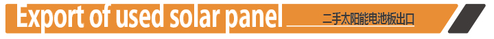 Title-bar_Business