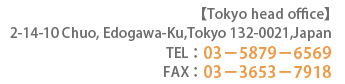 Company information