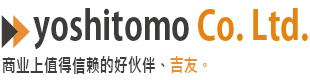 Company name